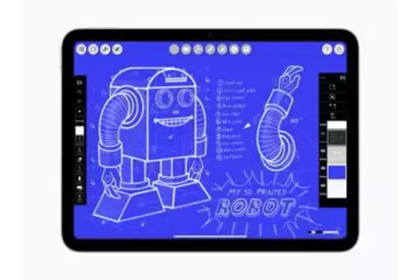 ドコモ、「iPad Air（M4）」購入で3万ポイント進呈など　5G WELCOME割に“iPad”3機種追加