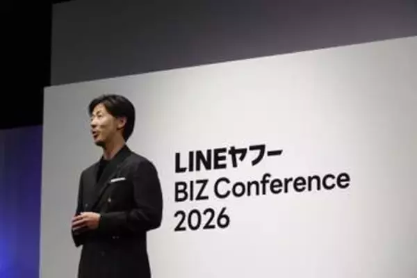 LINEヤフー、統合基盤「Connect One」を“ビジネスOS”へ――ノーコードでアプリを作れる「LINEマイアプリ」構想も【LINEヤフー BIZ Conference 2026】