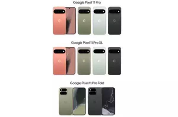 ソフトバンクから「Pixel 11」シリーズ20日発売、購入補助で2年間24円～