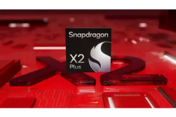 クアルコム「Snapdragon X2 Plus」発表　ノートパソコン最速NPU搭載