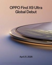 OPPO Find X9 Ultra、4月21日グローバル向けに発表