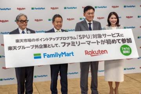 楽天SPUにファミマが初の外部参加、両社が狙う来店動機と「最強のポイ活」　ネットとリアルをつなぐハブ戦略