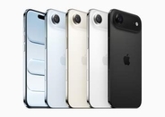 au、「iPhone Air」機種変更の実質負担額引き下げ　オンラインショップで
