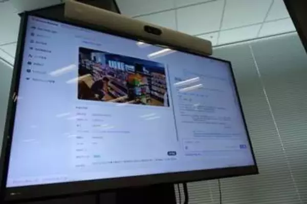 ドコモビジネスが「docomo business SIGN VPaaS」発表、旧型カメラもつながる映像AIプラットフォーム