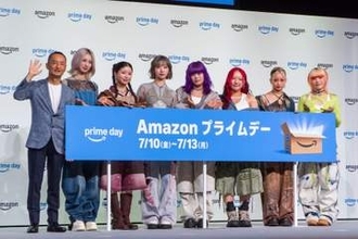 2026年のAmazon プライムデーは“節約志向”、ガールズグループ「HANA」とのコラボも