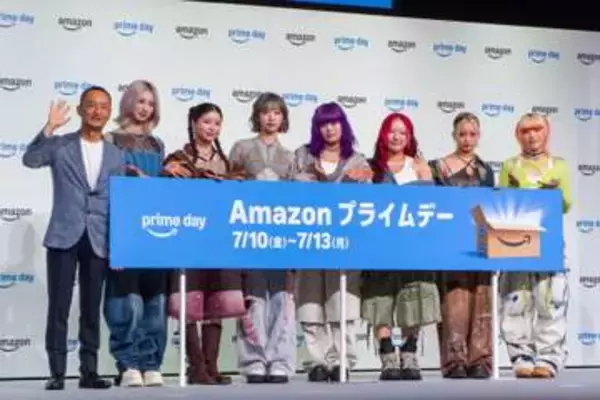 2026年のAmazon プライムデーは“節約志向”、ガールズグループ「HANA」とのコラボも
