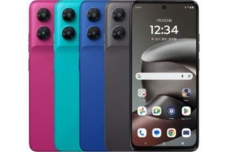楽天モバイルが「moto g37j」を値下げ、MNP契約で「Galaxy S26」など4機種を割引