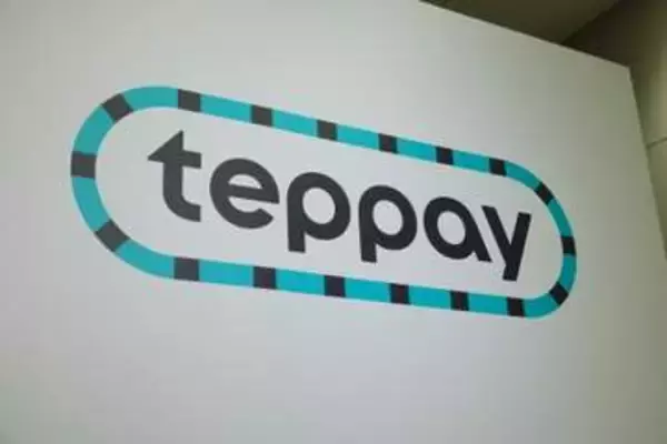 JR東「teppay」の本人確認（eKYC）は「マイナカード限定」、運転免許証は利用不可