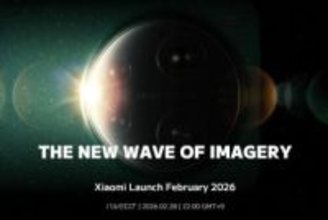 シャオミがグローバル発表会を予告、28日22時に開催