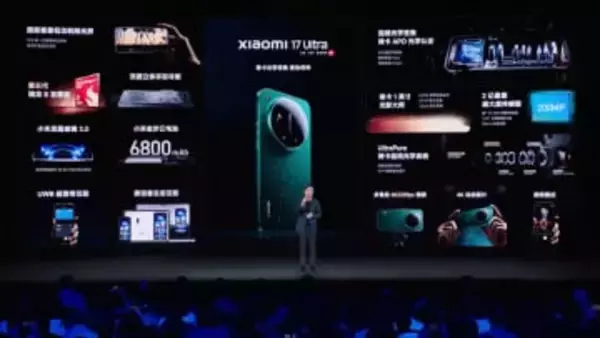 中国「Xiaomi 17 Ultra」発表、2億画素光学ズームを搭載　ライカエディションも登場
