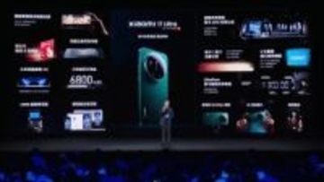 中国「Xiaomi 17 Ultra」発表、2億画素光学ズームを搭載　ライカエディションも登場