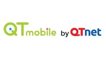 QTモバイル、iPhone 17eが5500円引きなど　契約者限定の機種変更キャンペーン