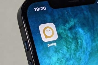 pring、12月1日にサービス完全終了　送金や決済機能は8月24日までに順次停止