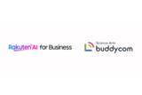 「楽天モバイルとサイエンスアーツ、Rakuten AI for Businessと「Buddycom」の連携に向けた取り組みを開始」の画像1