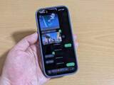 「[みんなのケータイ]iPhoneでの「RCS」送受信体験を、Android党が試してみた」の画像1