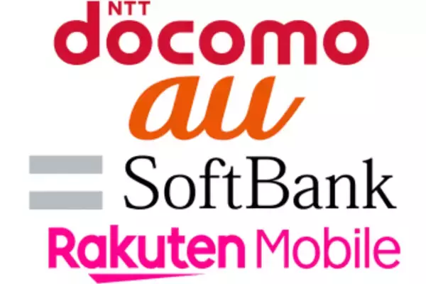 鳥取で最大震度5強の地震、携帯各社のサービスに影響なし