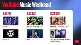 「「YouTube Music Weekend 12.0」、8月21日から3日間で合計113組のアーティスト」の画像1