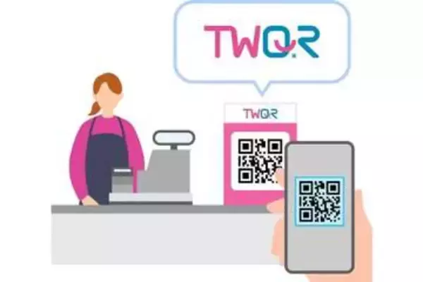 「PayPay」が台湾で利用できるように