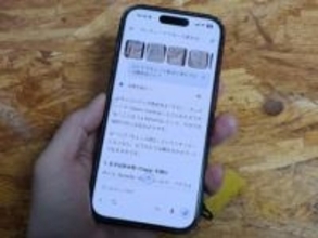 [みんなのケータイ]写真で聞く翻訳が便利、海外旅行でGoogle「Gemini」が手放せなくなった