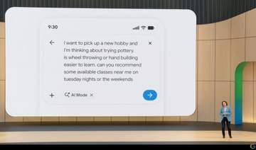 グーグル、Google検索に「Gemini 3.5 Flash」導入