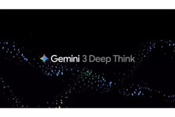 「Gemini 3 Deep Think」リリース、研究向けの推論特化モード