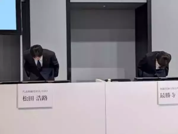 2400億円超の架空取引はなぜ起きた、KDDIがビッグローブらの不正実態と再発防止策を説明