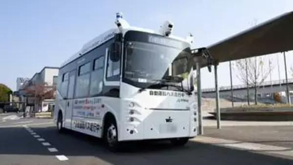 楽天モバイル、佐賀市で「自動運転バス」レベル4の実証