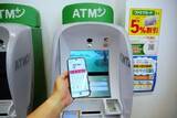 「ファミマに設置されたセブン銀行ATM「ファミマATM」を見てきた」の画像1