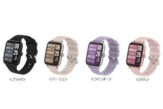 ドコモ、「スマートウォッチ03」11月25日発売　8980円