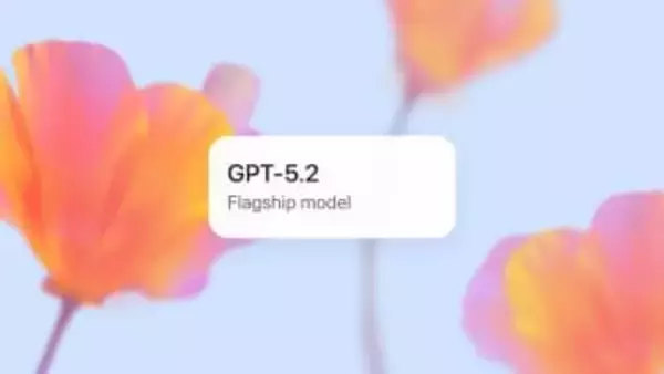 OpenAI、最新モデル「GPT-5.2」発表　専門家レベルの推論能力