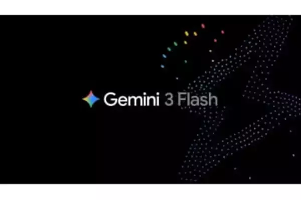 「Gemini 3 Flash」リリース、2.5 Pro超えの性能で3倍高速