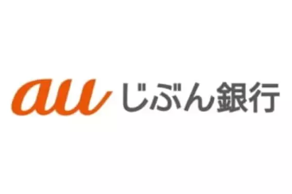 auじぶん銀行、Webとアプリで「ログインできない」障害――引き落としは通常通り、ATMからの引き出しもしづらく