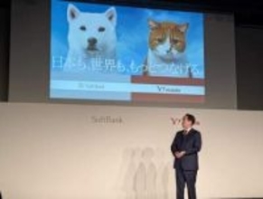 ソフトバンク寺尾氏が語る「つながり続ける」ための決断、料金改定と引き換えに提供する新価値とは