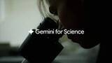 「グーグルのAIが研究のボトルネックを解消、計算・仮説・文献を支援する「Gemini for Science」」の画像1