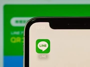 iPhone版「LINE」に脆弱性、一時的に端末が操作不能になる恐れ　すでに解決済み