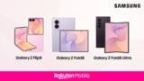 「楽天モバイル、「Galaxy Z Fold8／Ultra」「Galaxy Z Flip8」発売、本日23日に予約受付スタート」の画像1