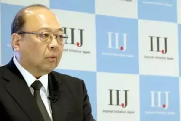 年頭所感2026：IIJ 谷脇社長