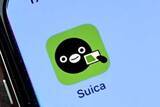 「Android向け「モバイルSuica」で障害、16日夕　iPhoneは影響なし」の画像1