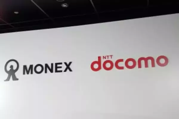 ドコモショップで「マネックス証券の口座開設」「dカード積立」サポート、投資の第一歩を後押し