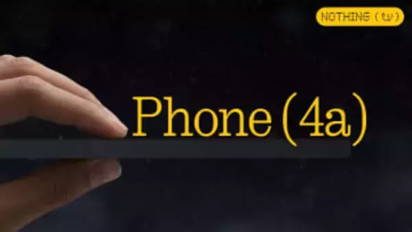 Nothing、カール・ペイCEOが2026年の展望を語る　Phone (4a)を大幅進化