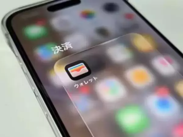 [みんなのケータイ]1台の端末で何でもできる未来を夢見ていたけれど――Apple Payへのクレカ登録顛末記