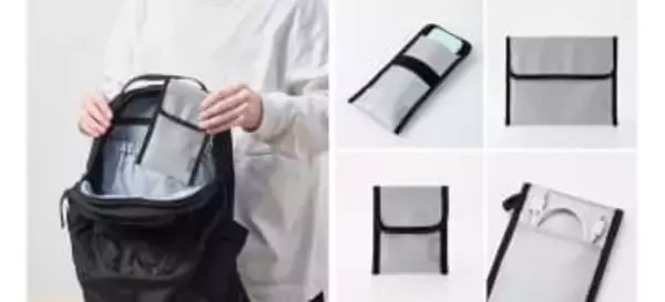 エレコムから「難燃ガジェットポーチ」3種、モバイルバッテリーの発火対策に