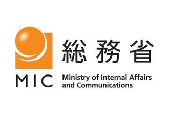 総務省、SNS上のデマに注意喚起　熊本県で震度7