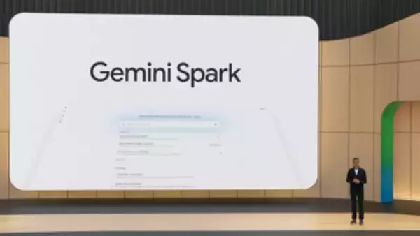 「Gemini Spark」が日本語に対応、24時間働くパーソナルAIエージェント