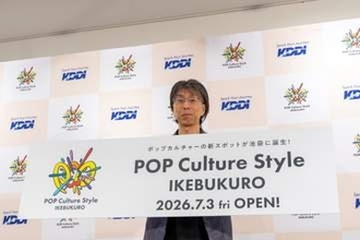 au Style池袋にサブカル新施設がオープン、AI接客やラブライブなど最新技術を導入