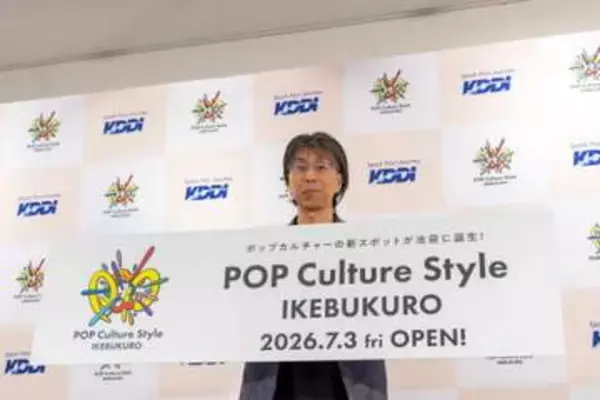 au Style池袋にサブカル新施設がオープン、AI接客やラブライブなど最新技術を導入
