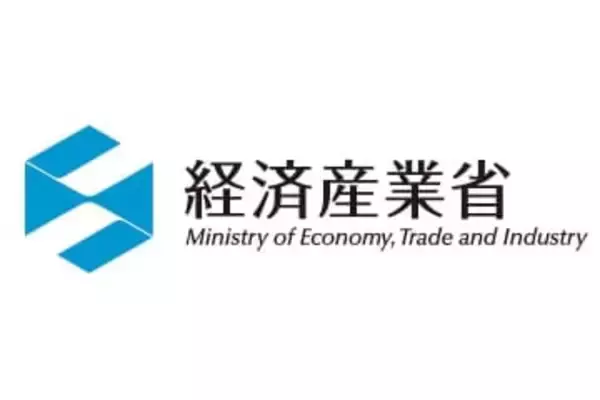 経産省、製品安全4法に基づく「連絡不通事業者」36社を公表