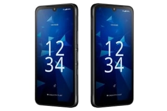 ドコモ、京セラ「DIGNO SX5」を3月下旬に発売