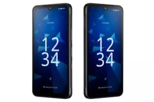 ドコモ、京セラ「DIGNO SX5」を3月下旬に発売