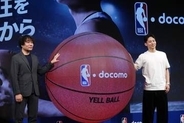 「NBA docomo」にシーズンパス、アンバサダーには河村勇輝選手が就任